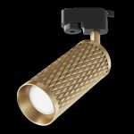 Трековый светильник Maytoni Track lamps TR011-1-GU10-G
