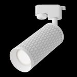 Трековый светильник Maytoni Track lamps TR011-1-GU10-W