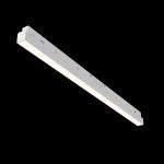 Трековый магнитный светильник Maytoni Basis TR030-4-24W3K-WW-DS-W