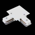 Коннектор Maytoni Accessories for tracks TRA002CL-11W