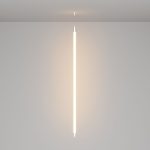 Набор для вертикального подвесного монтажа Maytoni Nemo 20308