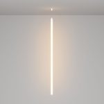 Набор для вертикального подвесного монтажа Maytoni Nemo 20310