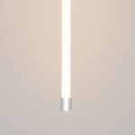 Торцевая заглушка Maytoni Nemo 20316