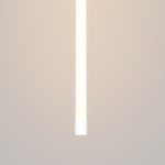 Торцевая заглушка Maytoni Nemo 20318