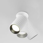 Встраиваемый спот Maytoni Calipso C110CL-01-GU10-W