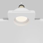 Встраиваемый светильник Maytoni Gyps Modern DL002-GU10-01-W