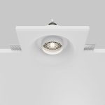 Встраиваемый светильник Maytoni Gyps Modern DL006-GU10-RD-W