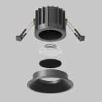 Встраиваемый светильник Maytoni Round DL058-12W-DTW-B