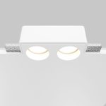 Встраиваемый светильник Maytoni Gyps Modern DL123-GU10-02-W