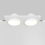Встраиваемый светильник Maytoni Gyps Modern DL124-GU10-02-TRS-W