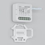 W-Fi выключатель четырехканальный Maytoni Smart home MD004