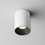 Рамка-отражатель для светильников серии Alfa LED Maytoni Ring8-10W-RD-B