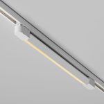 Трековый трехфазный светильник Maytoni Basis TR196-3-20W2.7K-W