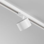 Трековый однофазный светильник Maytoni Glare TR225-1-GX53-W