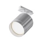 Трековый однофазный светильник Maytoni Polar TR088-1-GX53-S