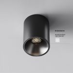 Накладной светильник Maytoni Alfa LED C064CL-8W4K-RD-B