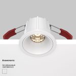 Встраиваемый светильник Maytoni Technical Alfa LED DL043-01-10W3K-RD-W
