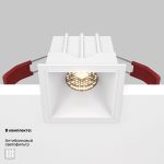 Встраиваемый светильник Maytoni Technical Alfa LED DL043-01-10W3K-SQ-W