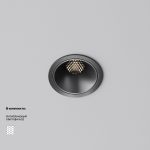 Встраиваемый светильник Maytoni Alfa LED DL043-01-10W4K-RD-B-1