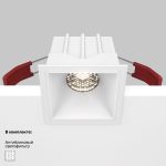 Встраиваемый светильник Maytoni Technical Alfa LED DL043-01-10W4K-SQ-W