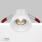 Встраиваемый светильник Maytoni Technical Alfa LED DL043-01-15W4K-RD-W