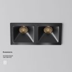 Встраиваемый светильник Maytoni Alfa Led Downlight DL043-02-10W3K-SQ-B-1