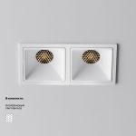 Встраиваемый светильник Maytoni Alfa Led Downlight DL043-02-10W3K-SQ-W-1