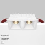 Встраиваемый светильник Maytoni Technical Alfa LED DL043-02-10W3K-SQ-W
