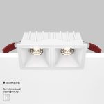 Встраиваемый светильник Maytoni Technical Alfa LED DL043-02-10W4K-SQ-W