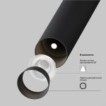 Трековый магнитный светильник Maytoni Focus T TR141-2-6W3K-M-B