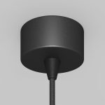 Подвесной светильник Maytoni Technical Pendant Arrow P064PL-01B-1