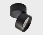 Накладной спот Italline IT02-010 black 4000K