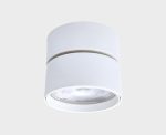 Накладной спот Italline IT02-011 white 4000K