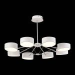 Потолочный светильник Evoluce Valle SLE6005-502-08