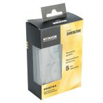 Розетка 2-местная с защитной шторкой Stekker Эмили б/з 250В 16А RST10-5116-09 антрацит soft touch 49929