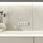 Розетка четверная с заземлением и шторками Werkel Gallant (слоновая кость) W5072204 4690389217999 a071253