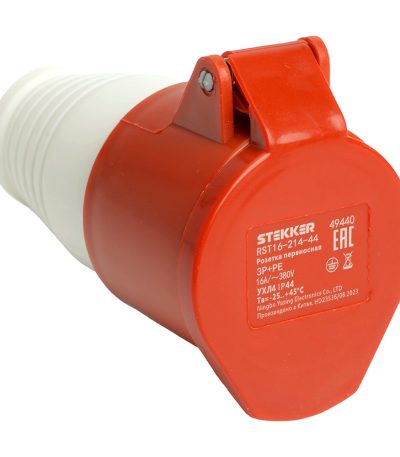 Розетка переносная Stekker RST16-214-44 49440