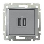 Розетка USB двойная Legrand Valena 240V/5V 2400mA алюминий 770270