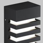 Фасадный светильник Maytoni Remsa O034WL-01B