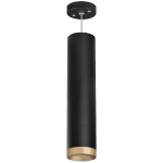 Подвесной светильник Lightstar Rullo RP49740 (214497+590057+203440)