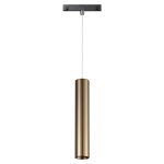 Трековый светильник Novotech Flum 358990