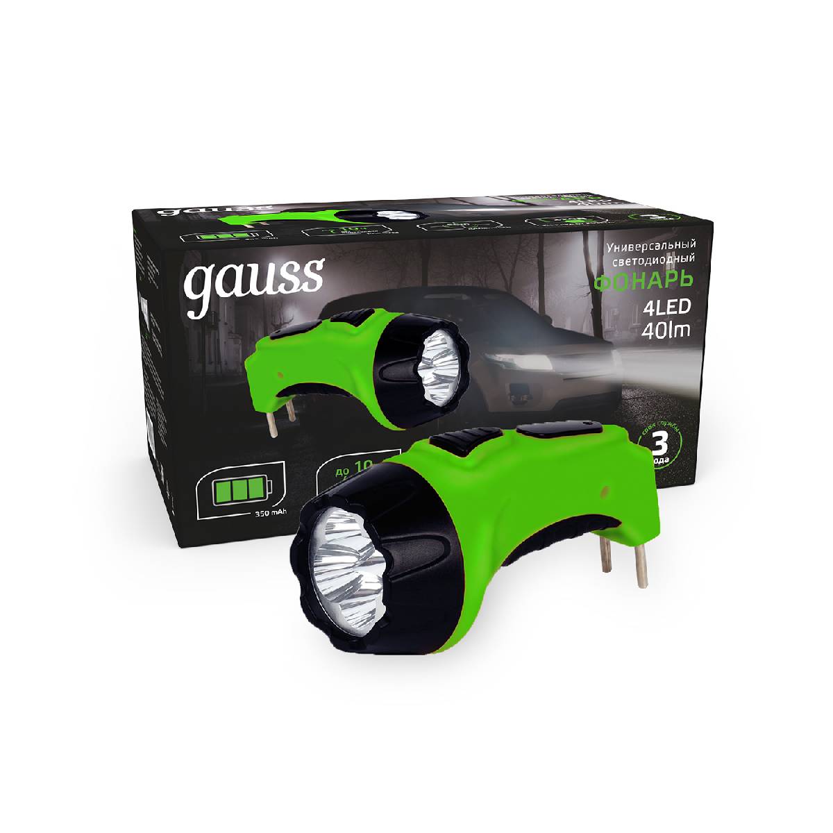 Ручной светодиодный фонарь Gauss аккумуляторный 135х70 40 лм GF104 Ручной светодиодный фонарь Gauss аккумуляторный 135х70 40 лм GF104