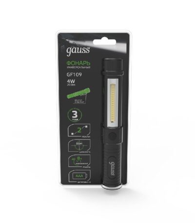 Ручной светодиодный фонарь Gauss от батареек 90х25 200 лм GF109