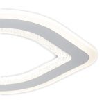 Потолочный светильник Escada Atria 10257/4LED