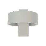 Уличный настенный светильник Uniel ULU-S34A-8W/4000K IP65 GREY UL-00009350