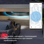 Реле WI-FI для жалюзи и штор Elektrostandard 76008/00 4690389186851 a060692