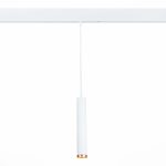 Трековый светодиодный светильник для магнитного шинопровода ST Luce ST659.593.10