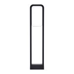 Уличный светильник ST Luce Vela SL9509.405.01