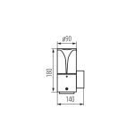 Настенный уличный светильник Kanlux PRESO EL 18 GR 36543