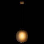 Подвесной светильник Loft IT Hive 10425 Grey